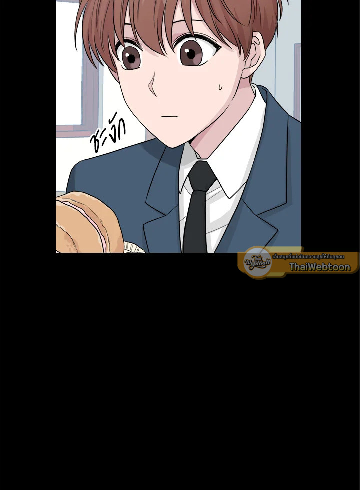 หน้า 81