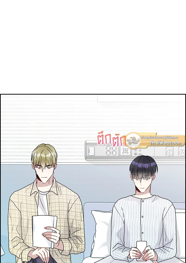 หน้า 46