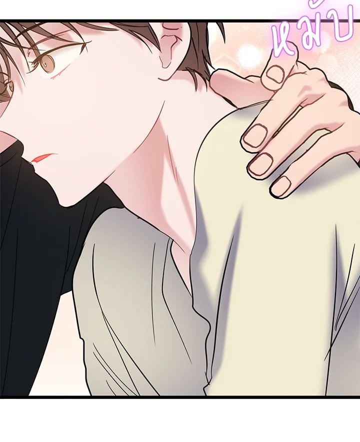 หน้า 108