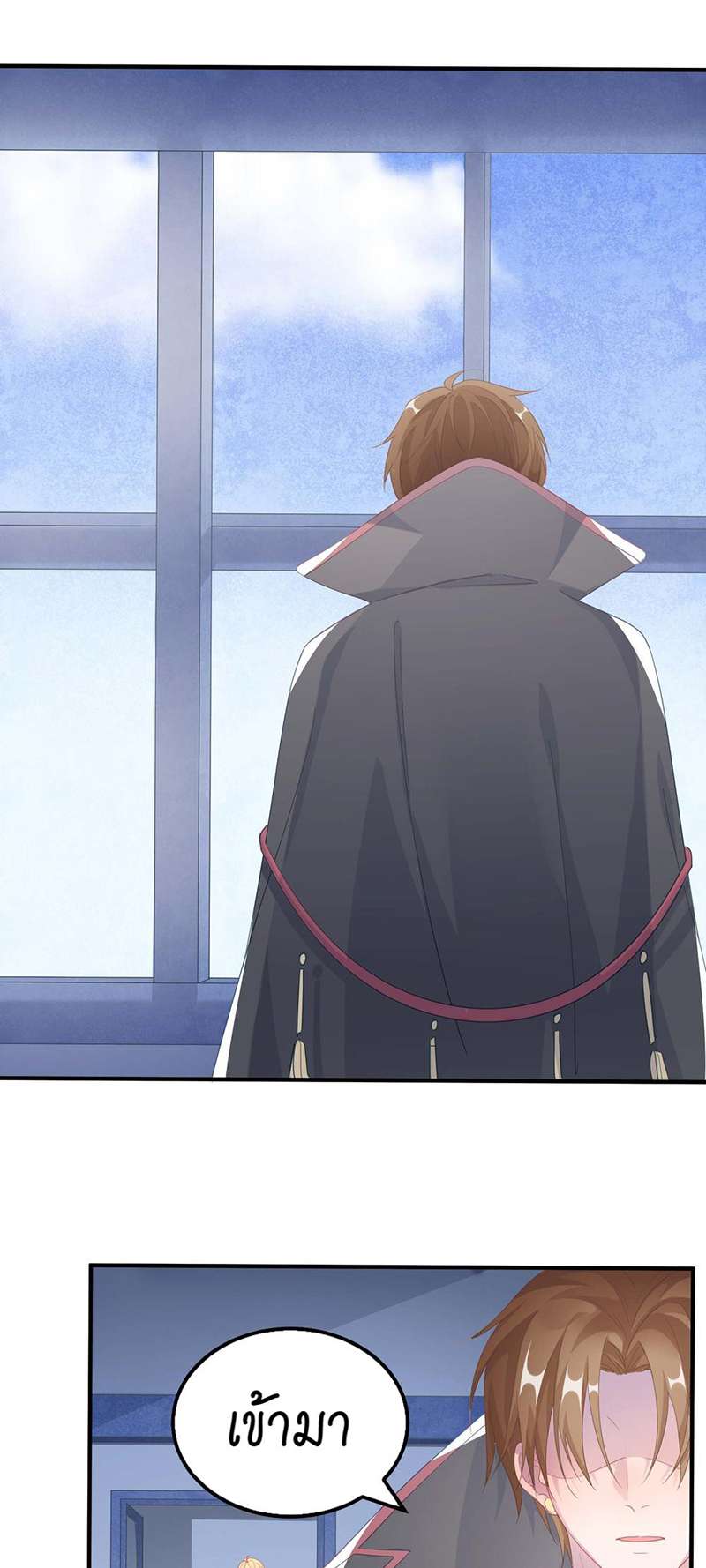 แผนรักร้าย นายดยุคแวมไพร์ | The Duke of Cold Blood Plan of Attack ตอนที่ 25 - รูปที่ 2