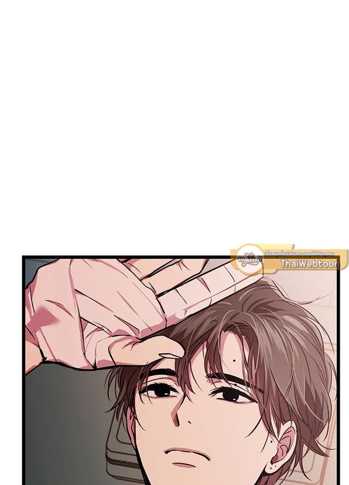 หน้า 96