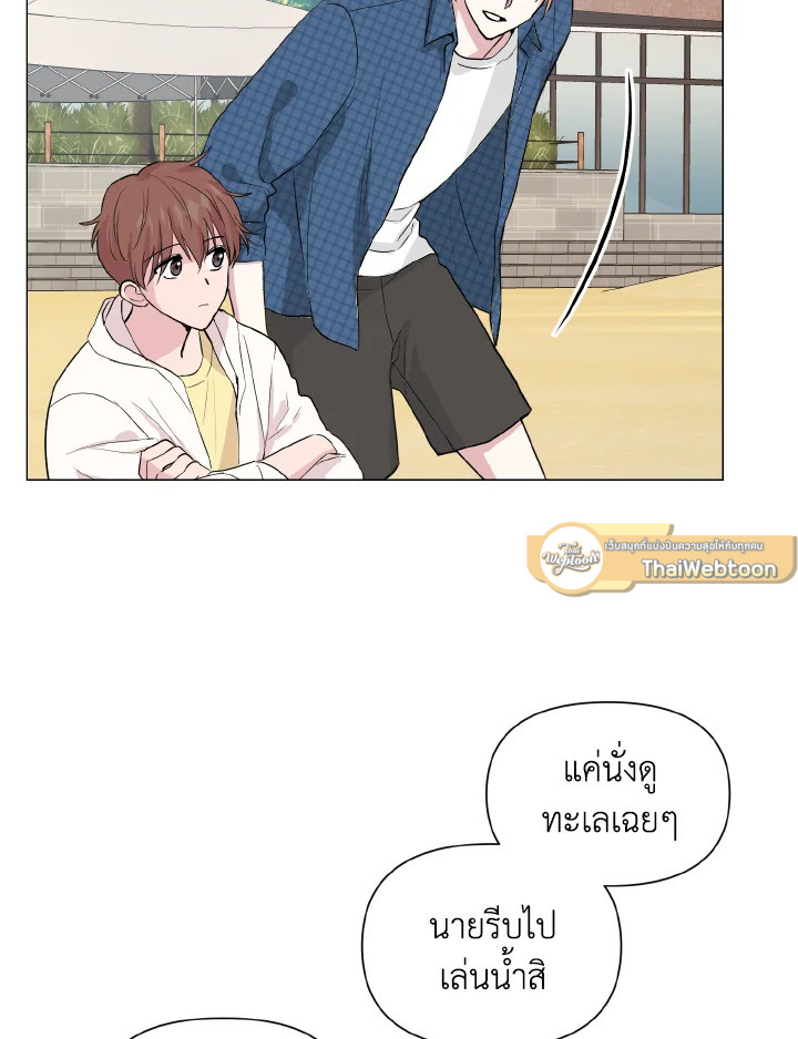 หน้า 81