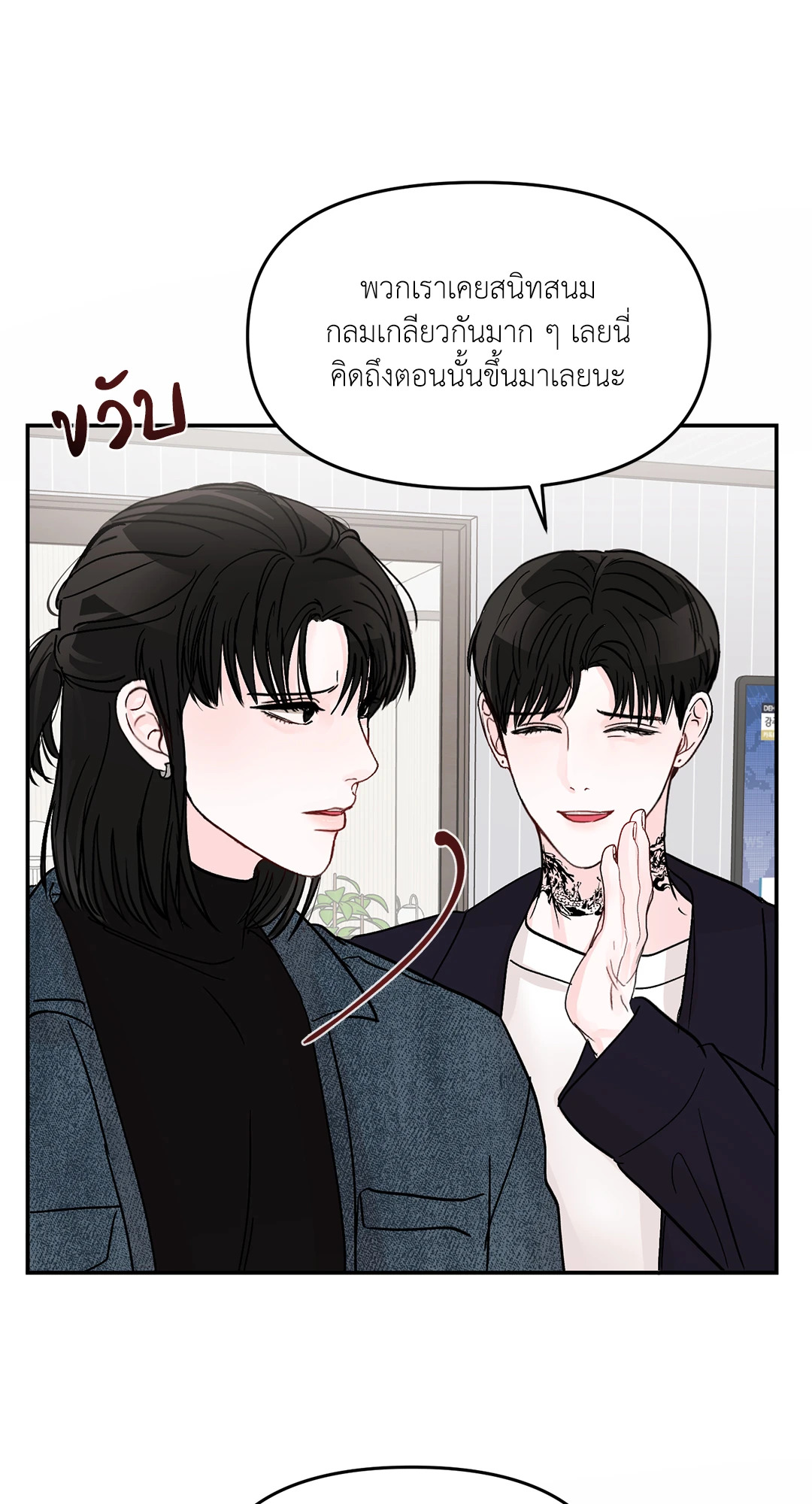 หน้า 57
