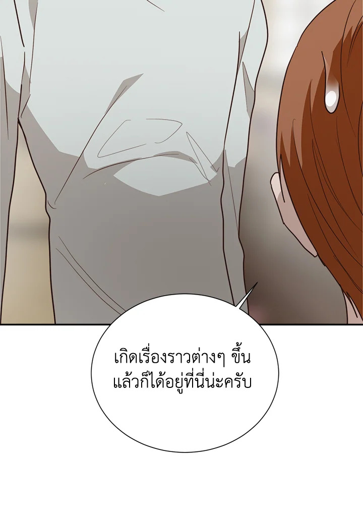 หน้า 128