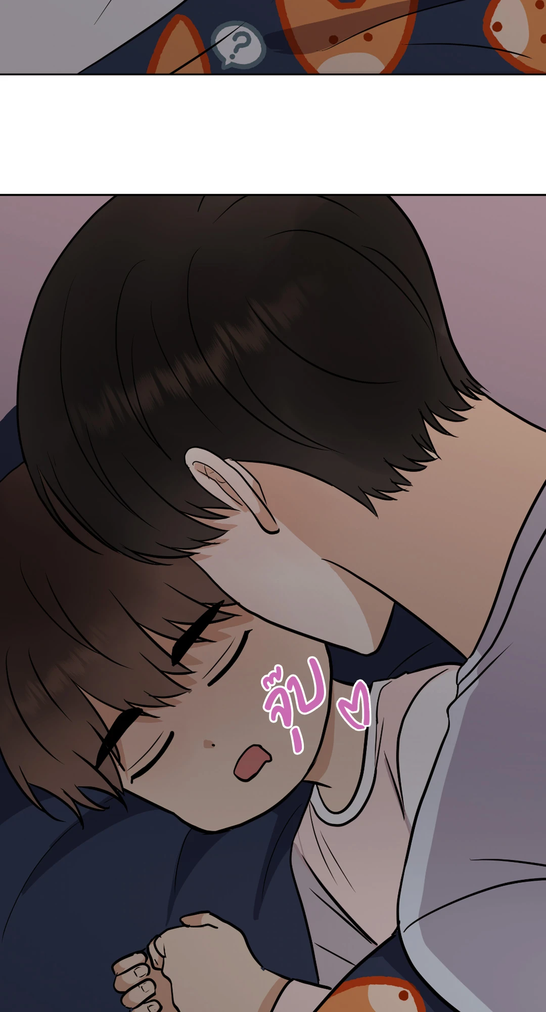หน้า 46