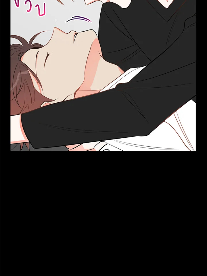 หน้า 61