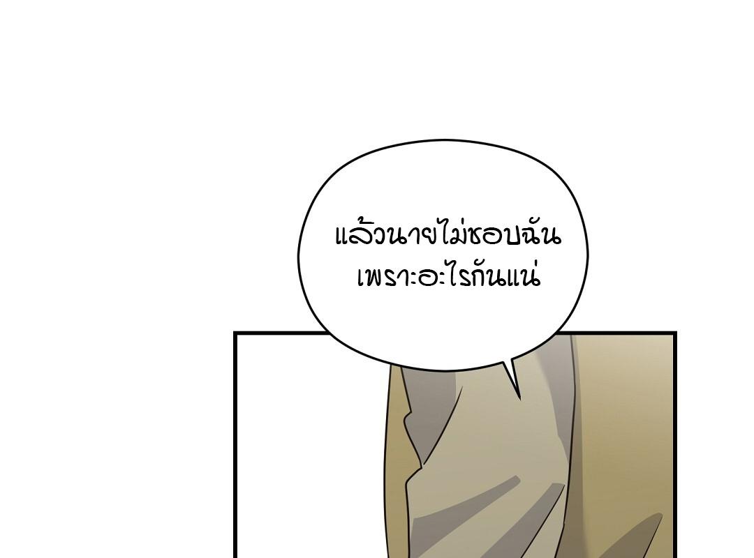 หน้า 135