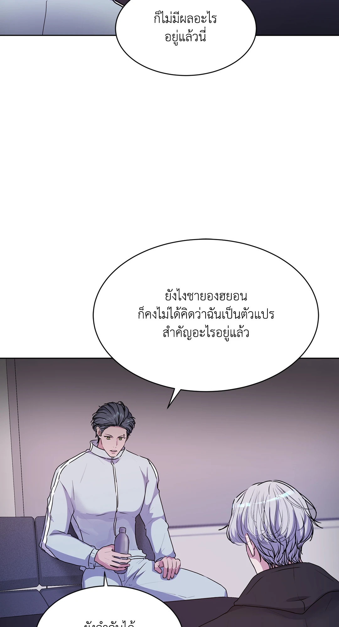 หน้า 56