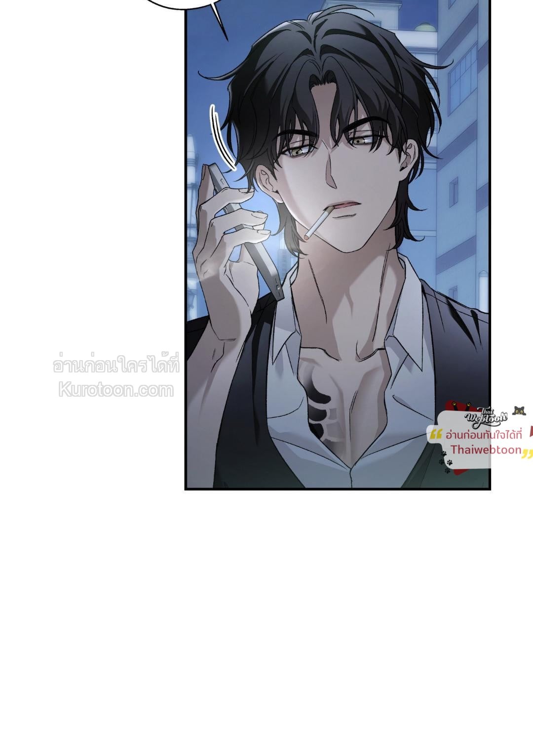 หน้า 105