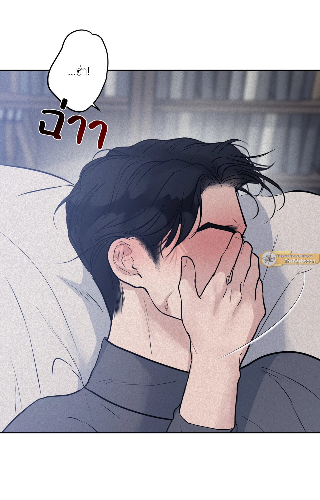 หน้า 65