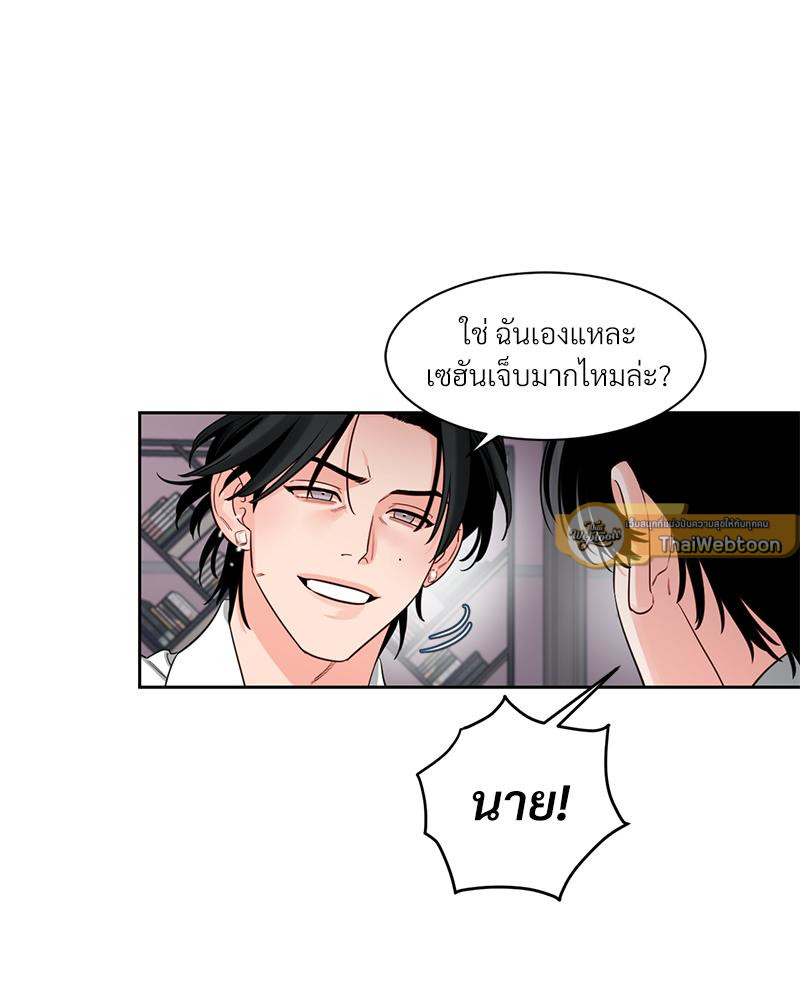 หน้า 59