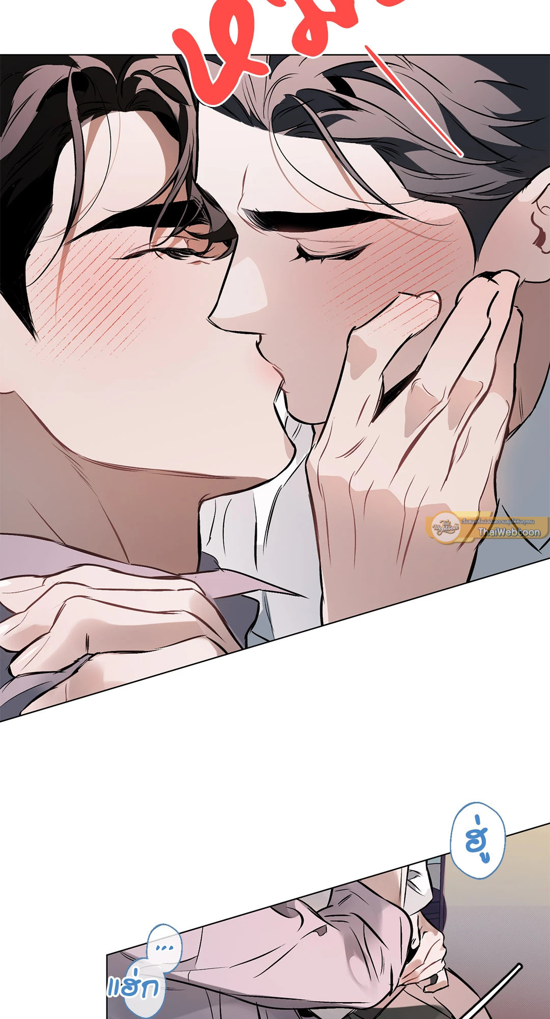หน้า 65