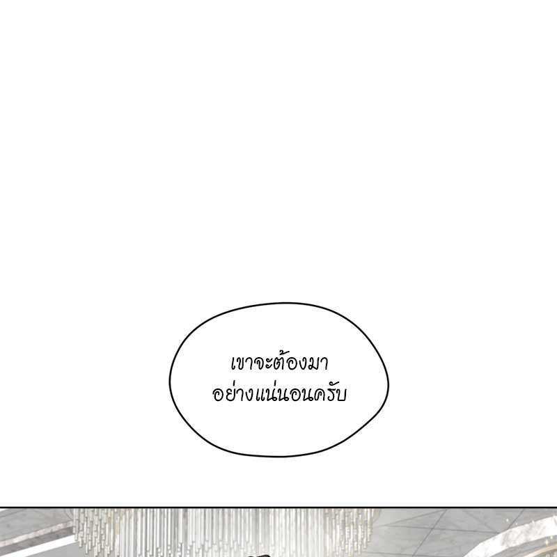 หน้า 108