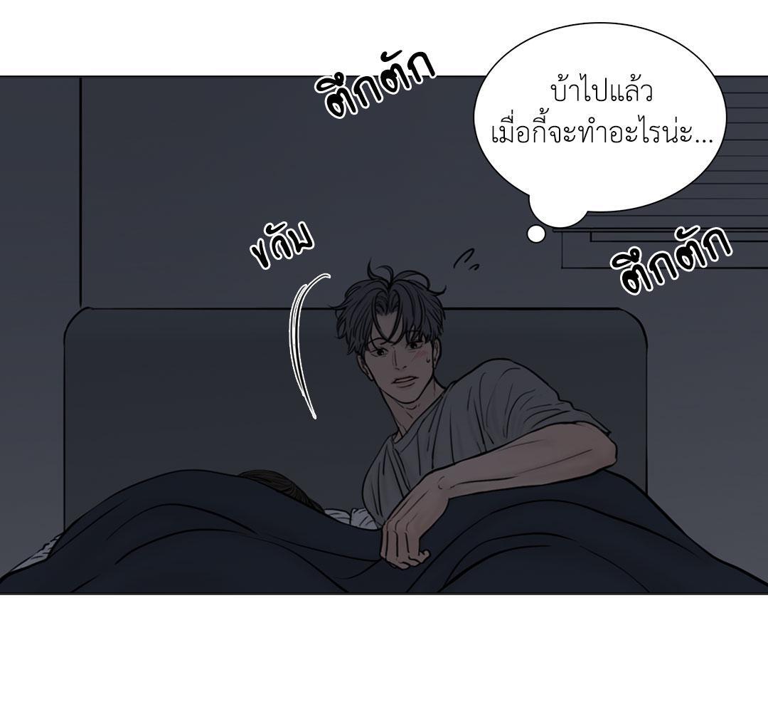 หน้า 63