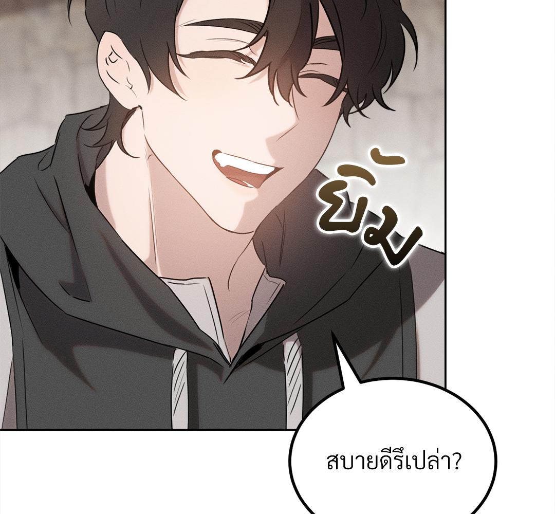 หน้า 91