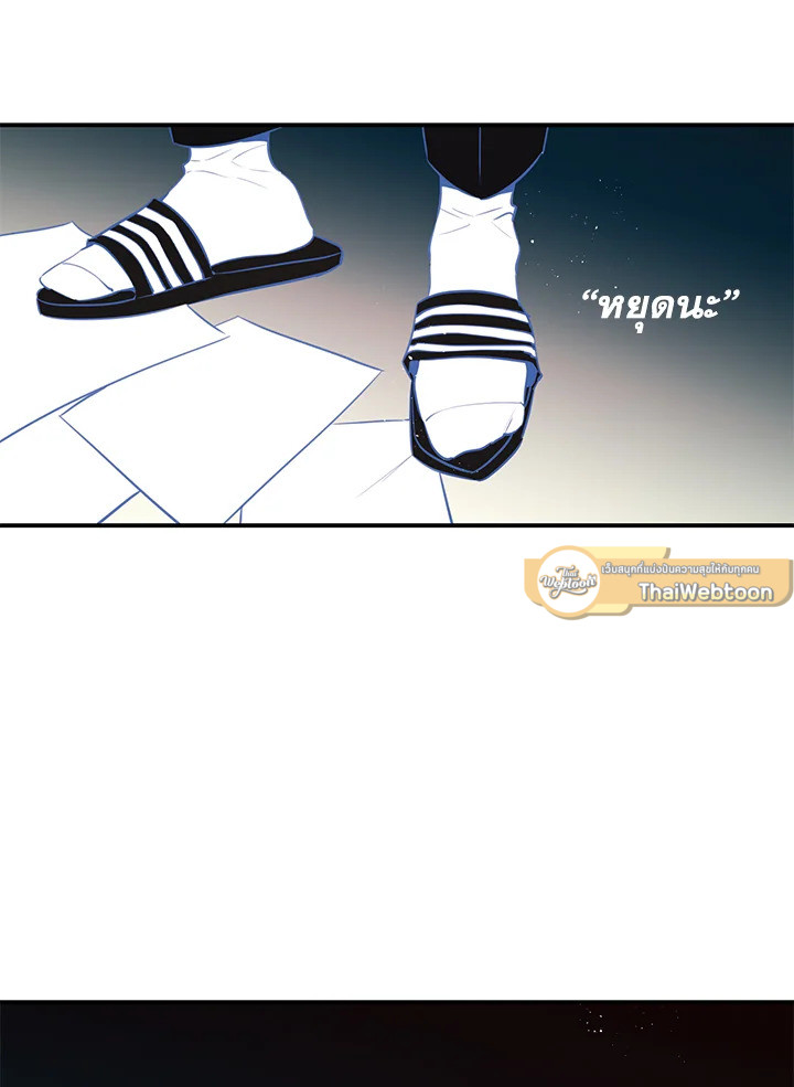หน้า 72