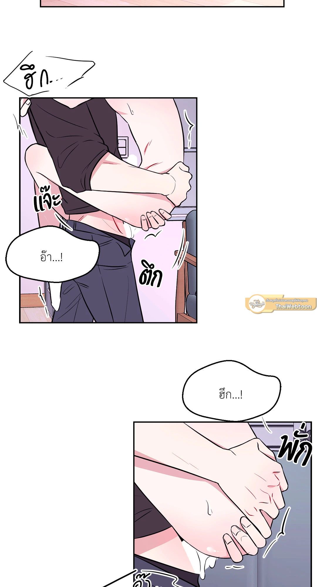 หน้า 37