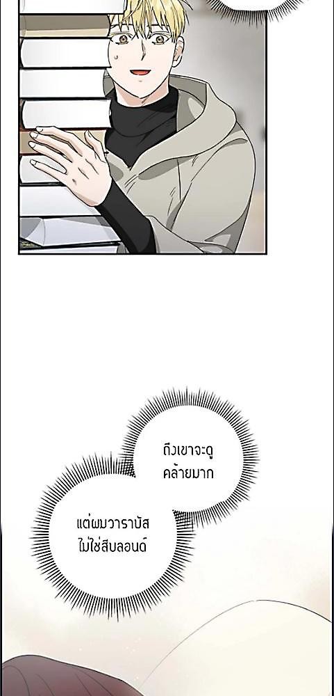 หน้า 56