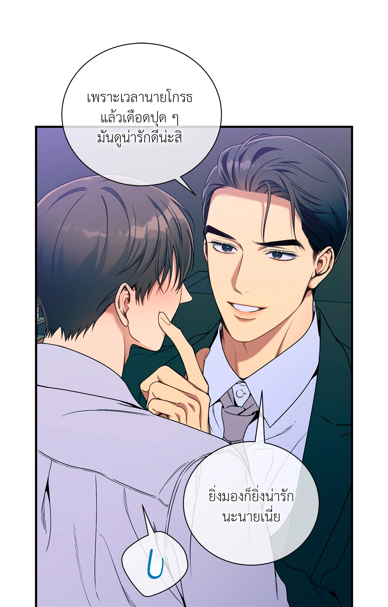 หน้า 67