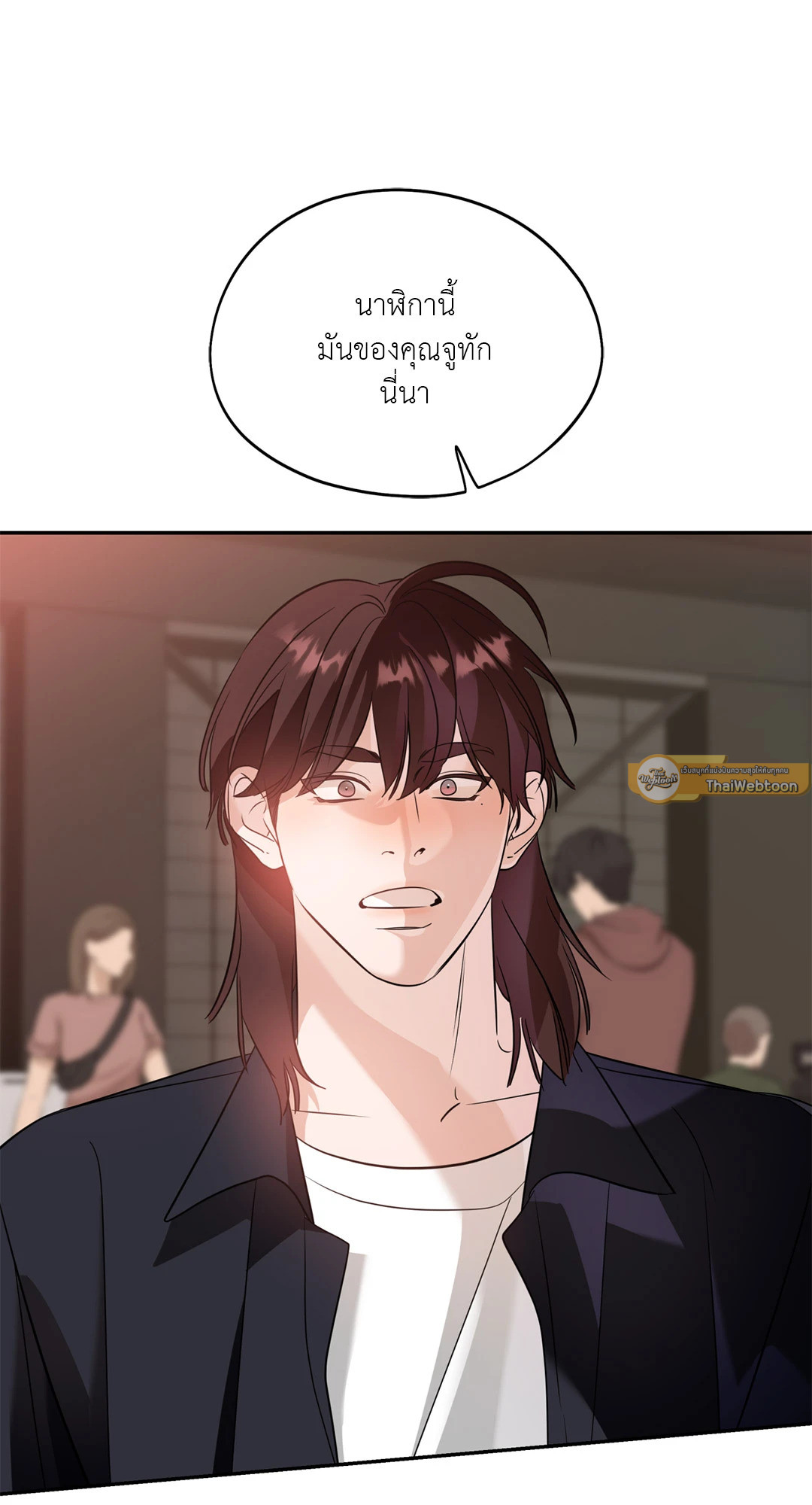 หน้า 67