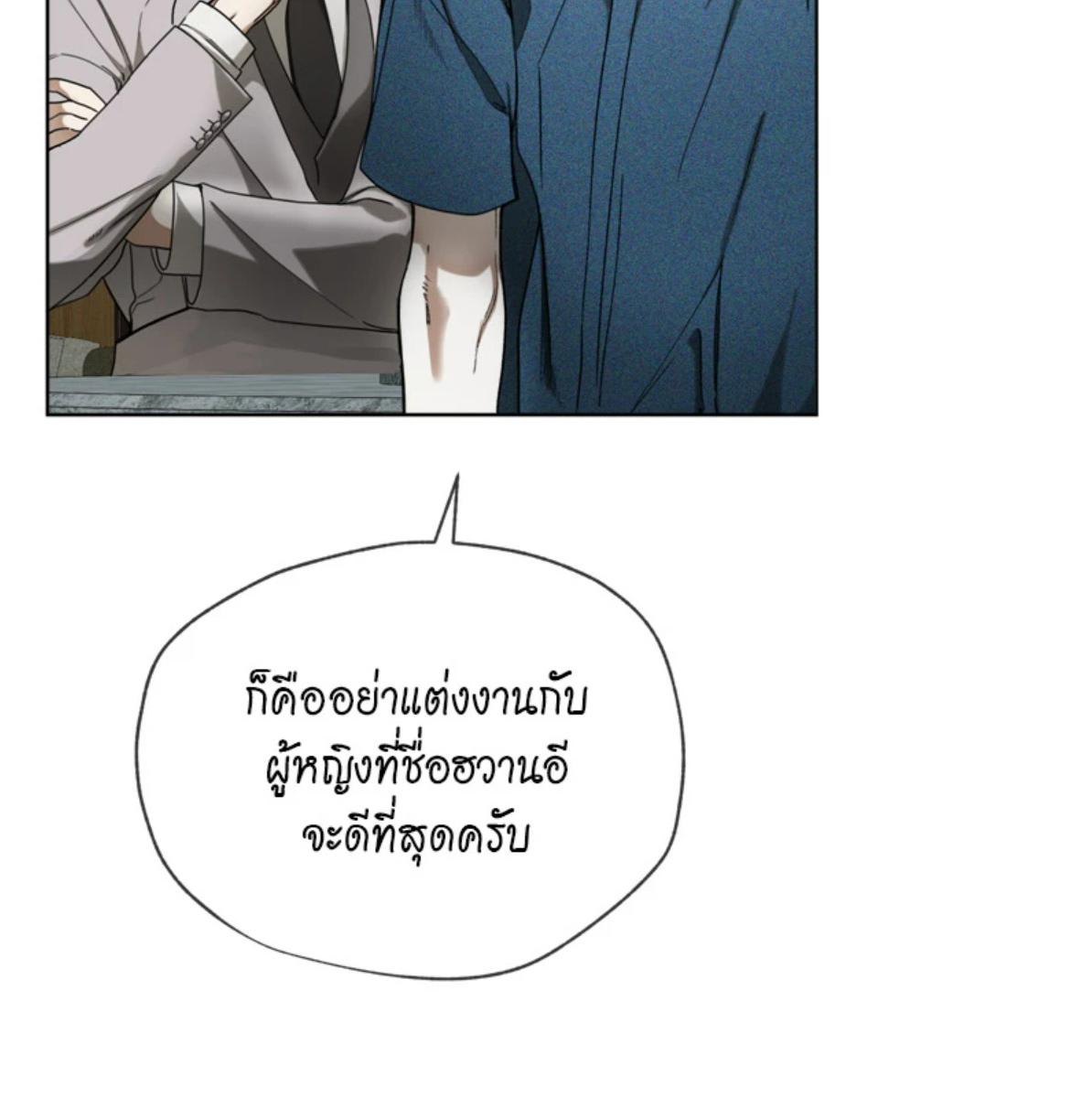 หน้า 102