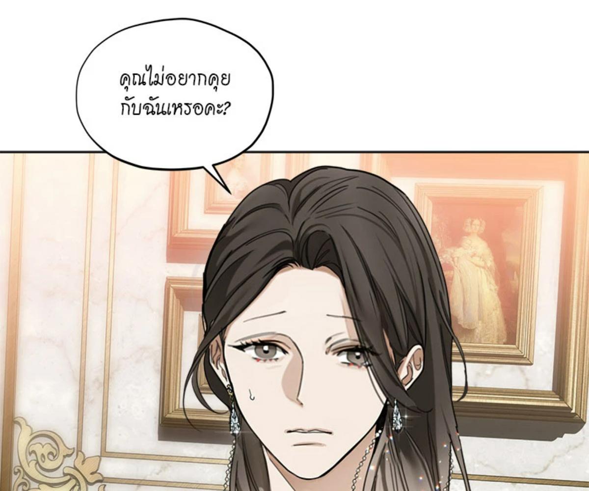 หน้า 114