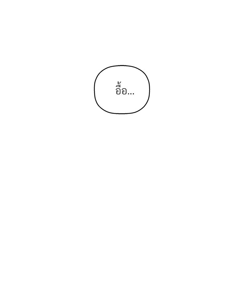 หน้า 145