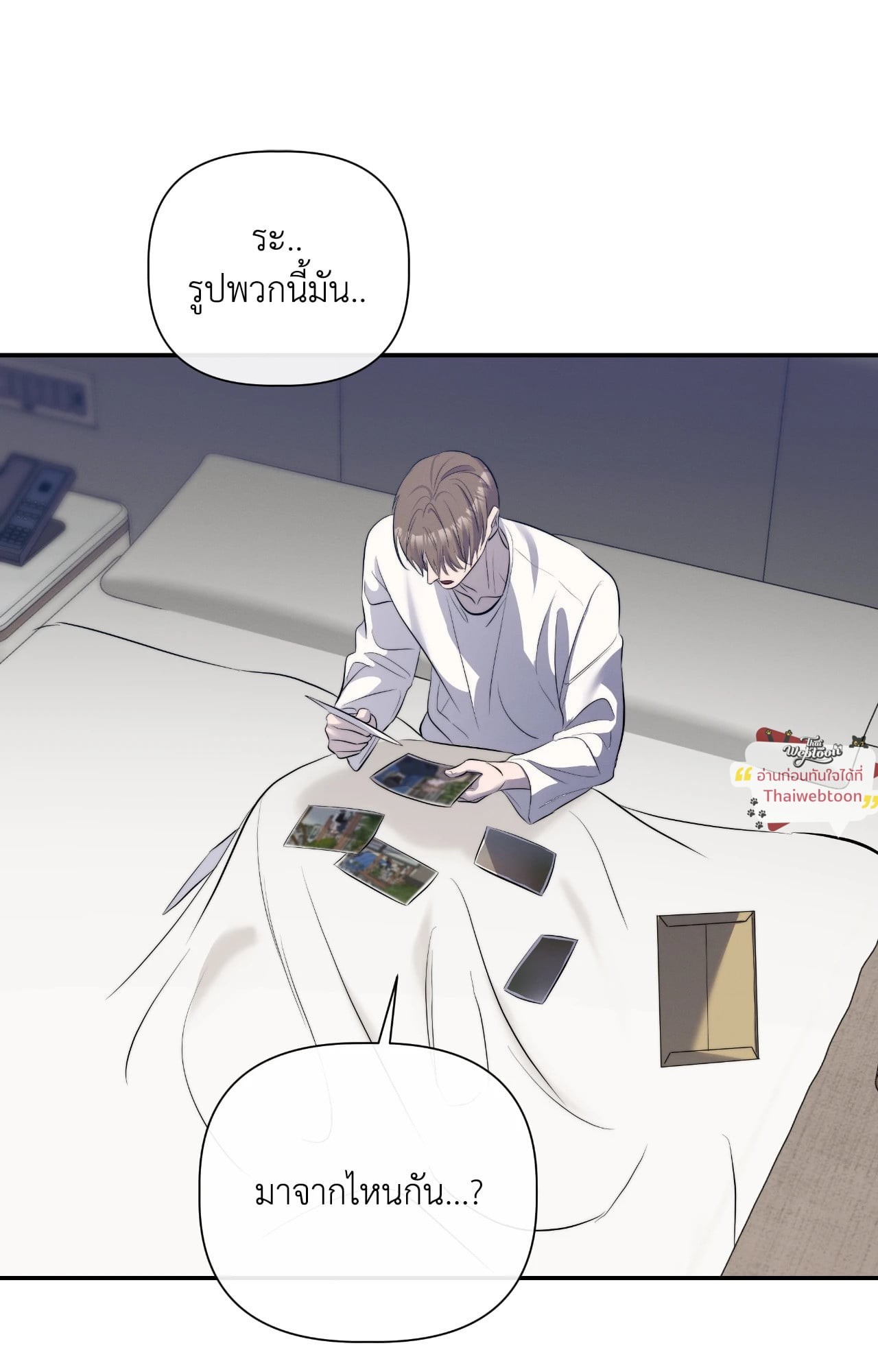 หน้า 62