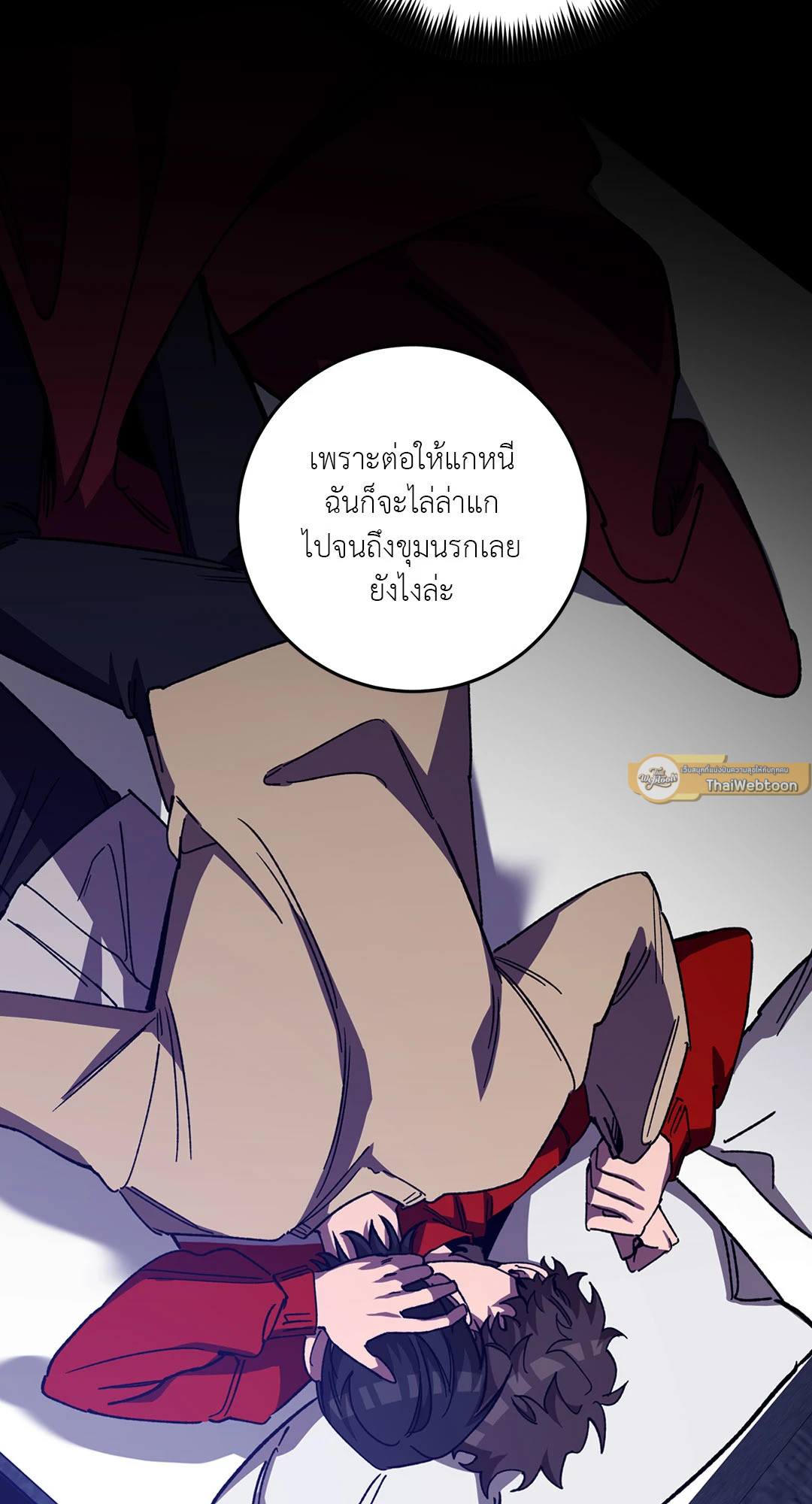 หน้า 40