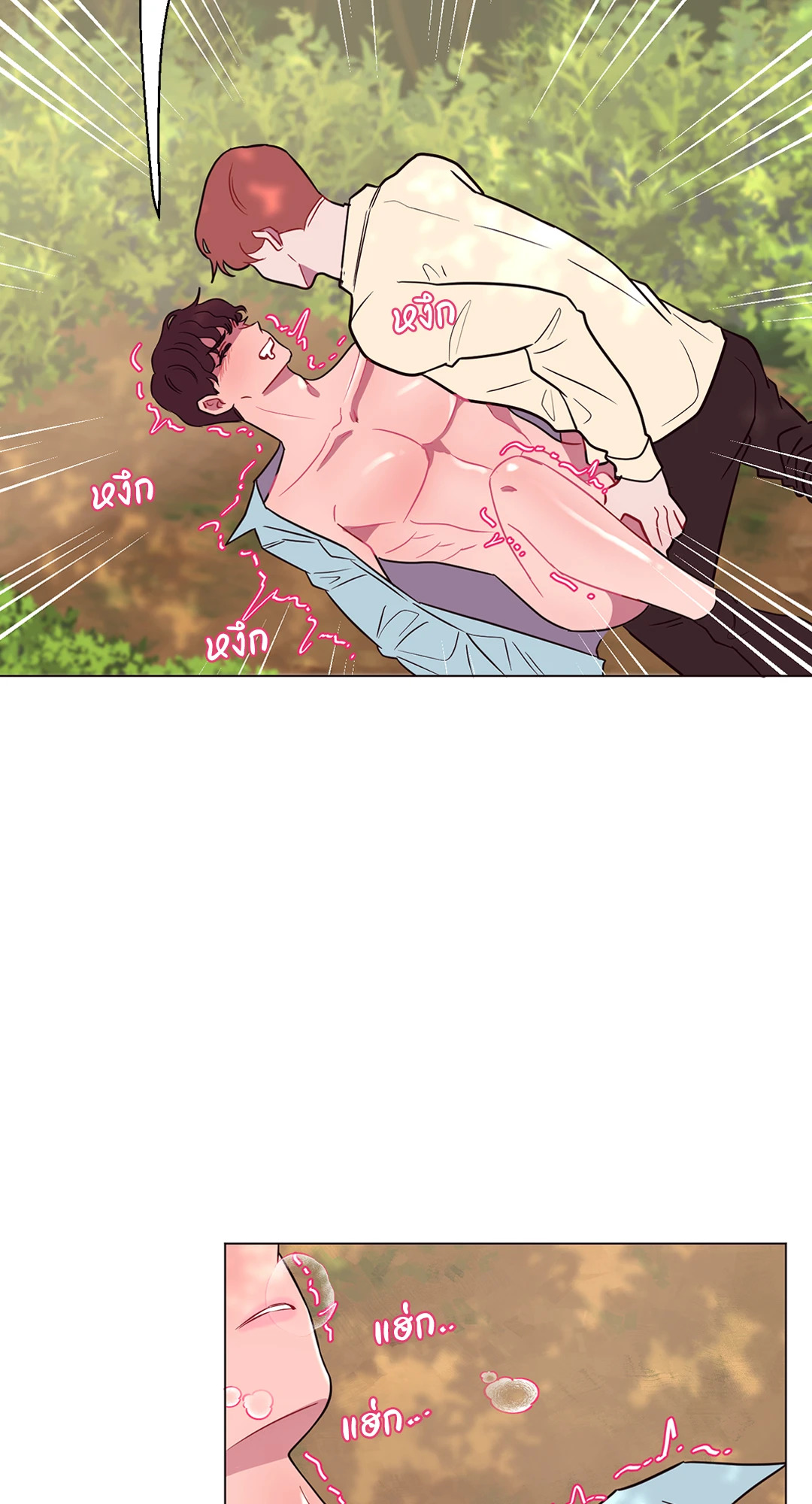 หน้า 59