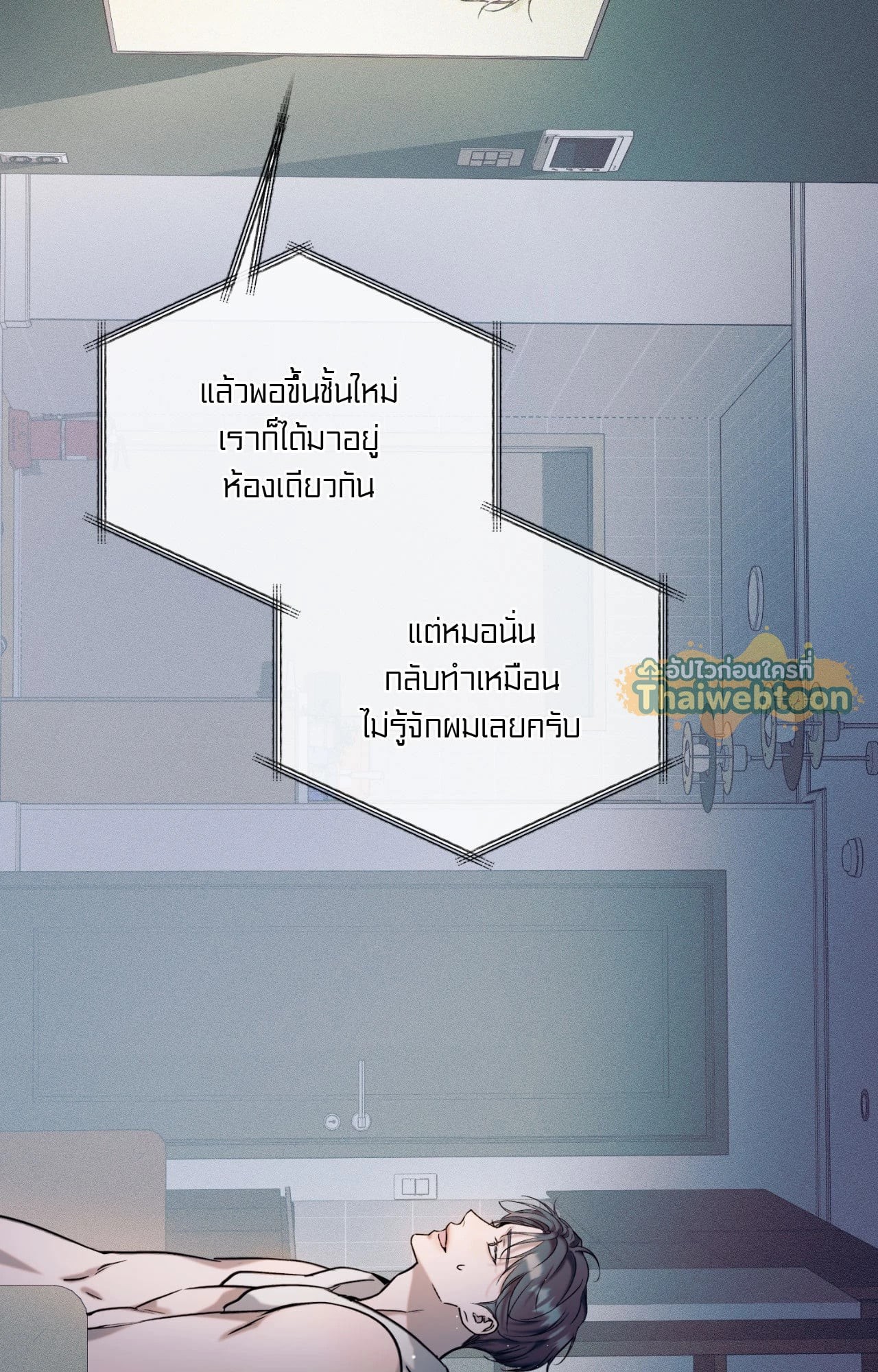 หน้า 100