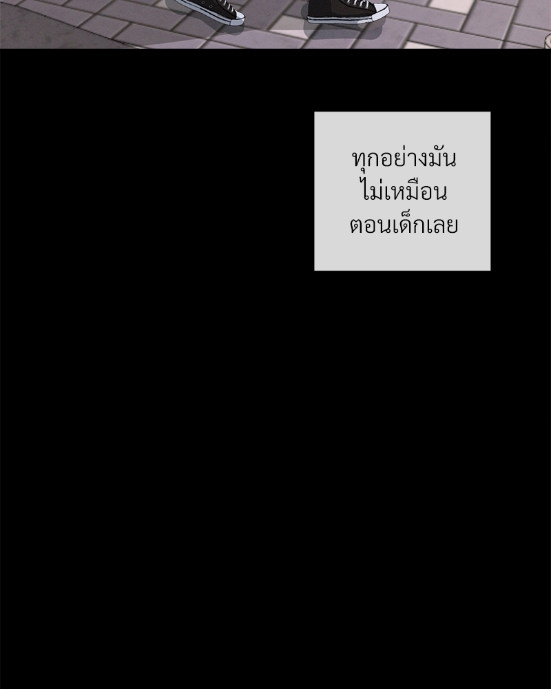 หน้า 81