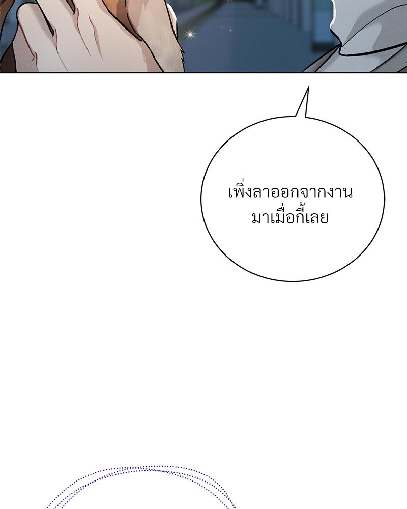 หน้า 114