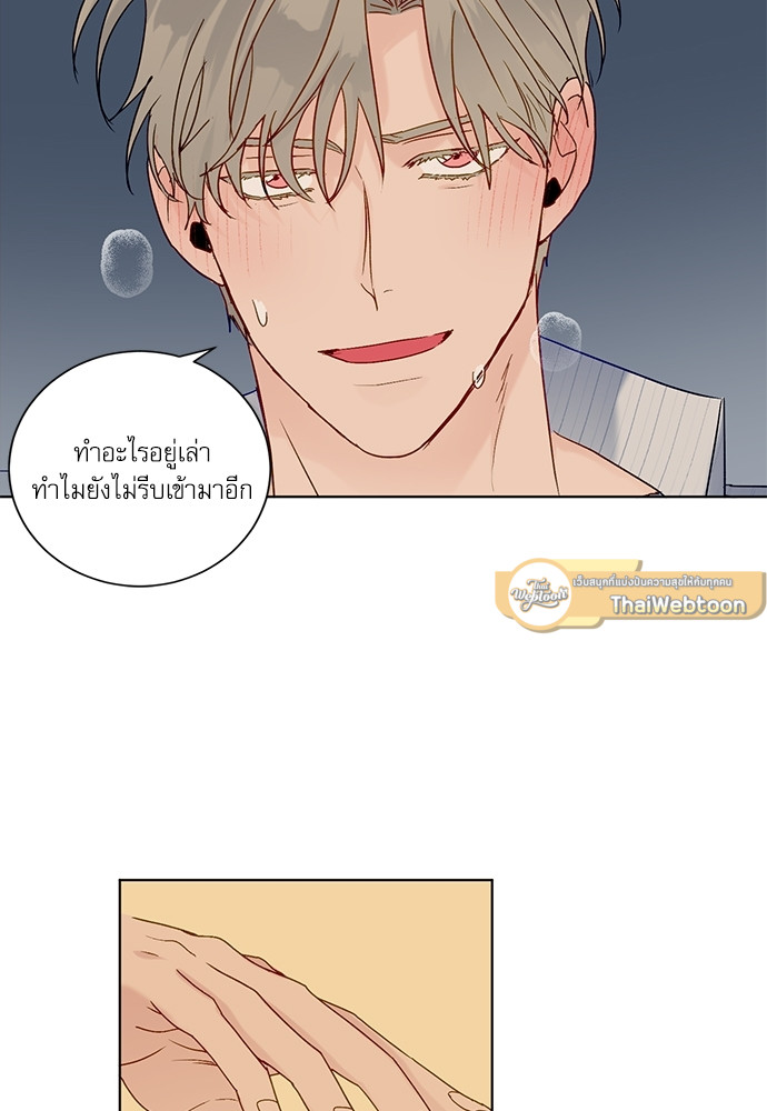 หน้า 37