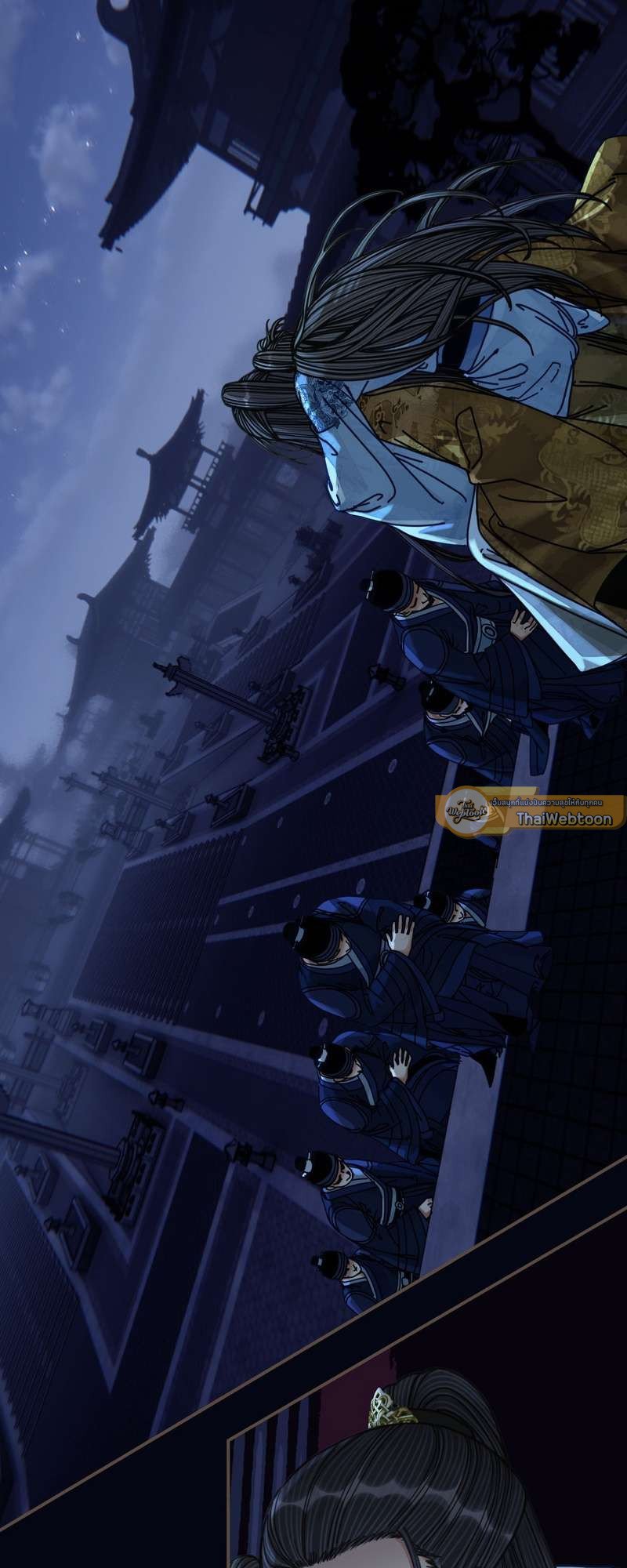 ชายาใบ้ | Silent Lover ตอนที่ 109 - รูปที่ 2