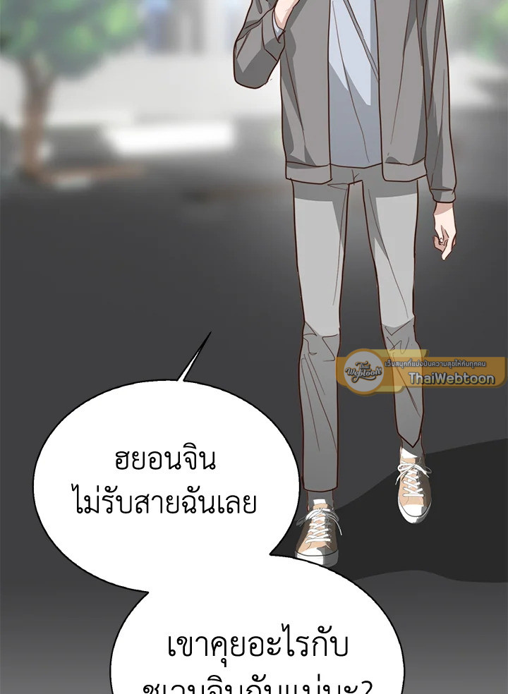 หน้า 59