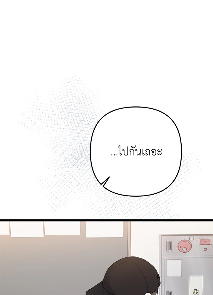 หน้า 115