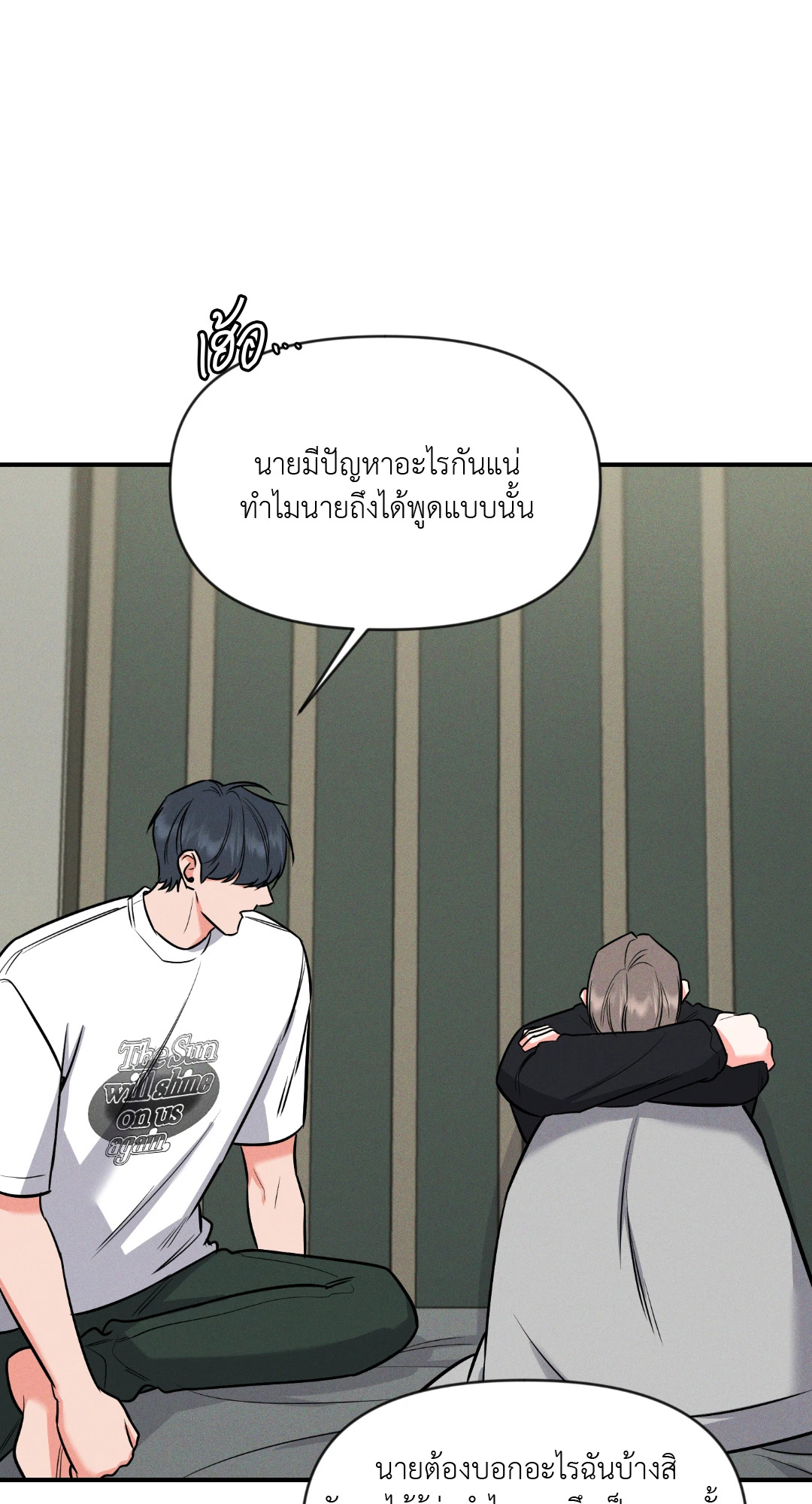 หน้า 59