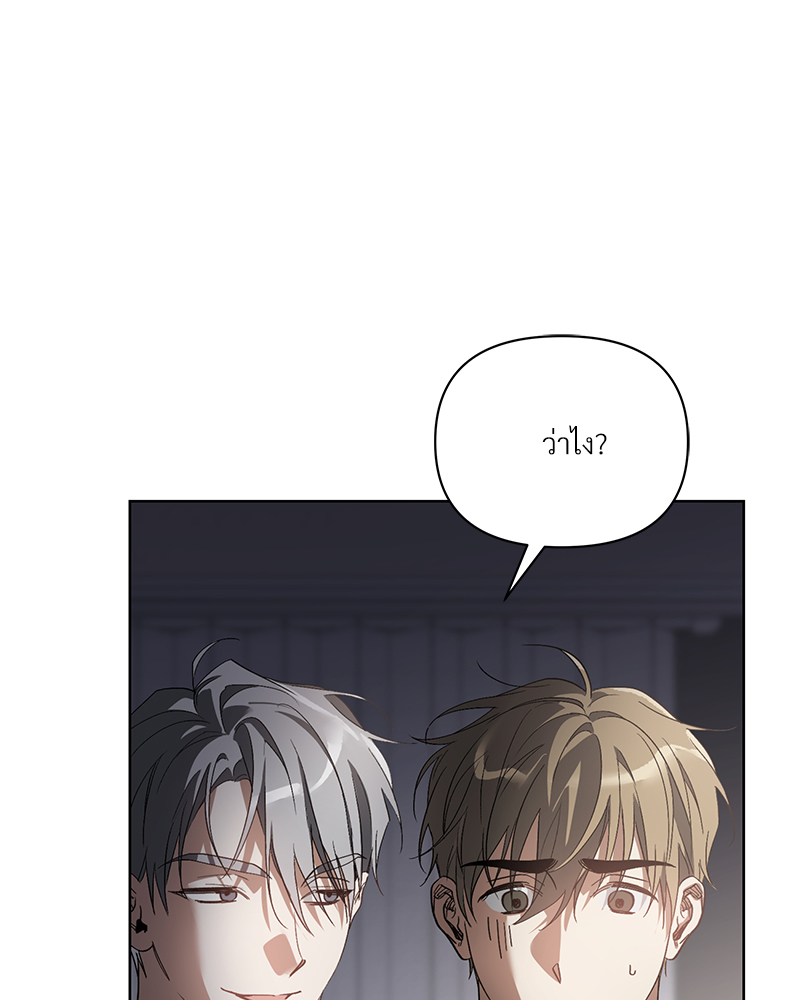 หน้า 74