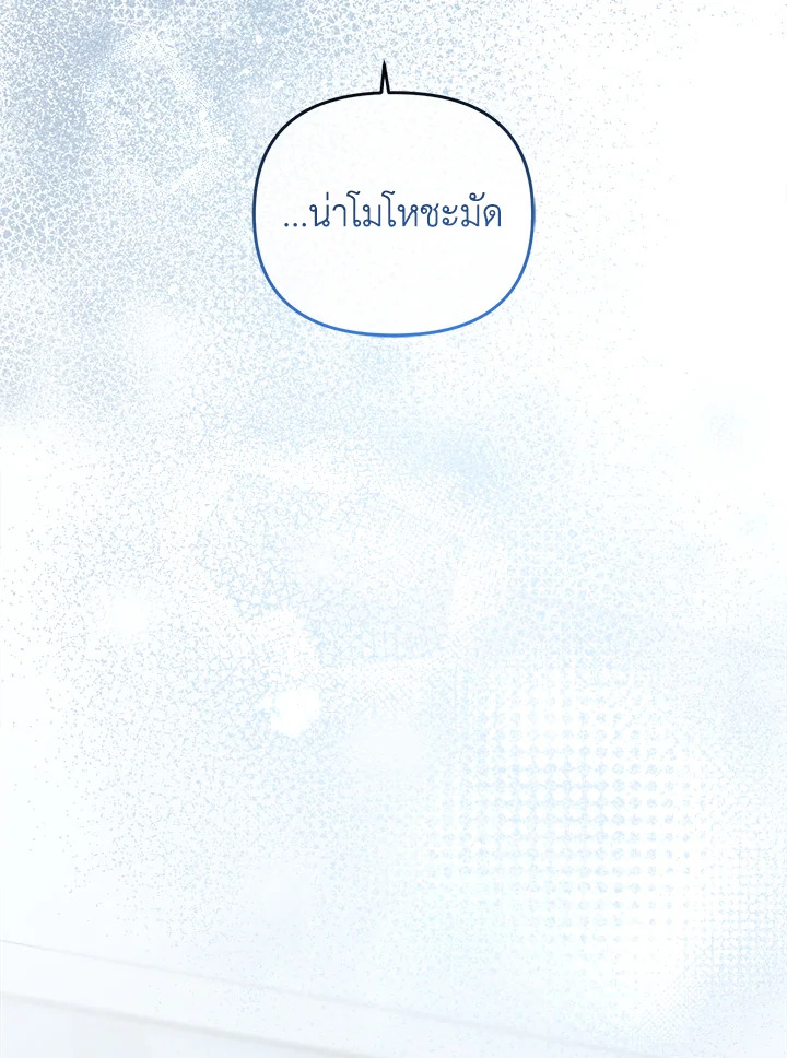 หน้า 132