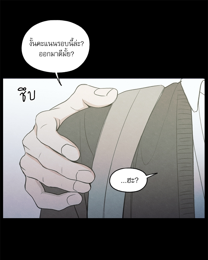 หน้า 105