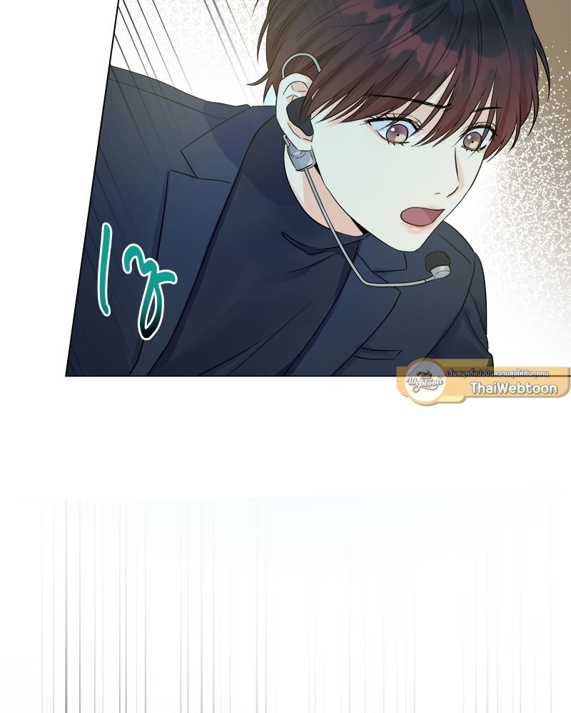 หน้า 88