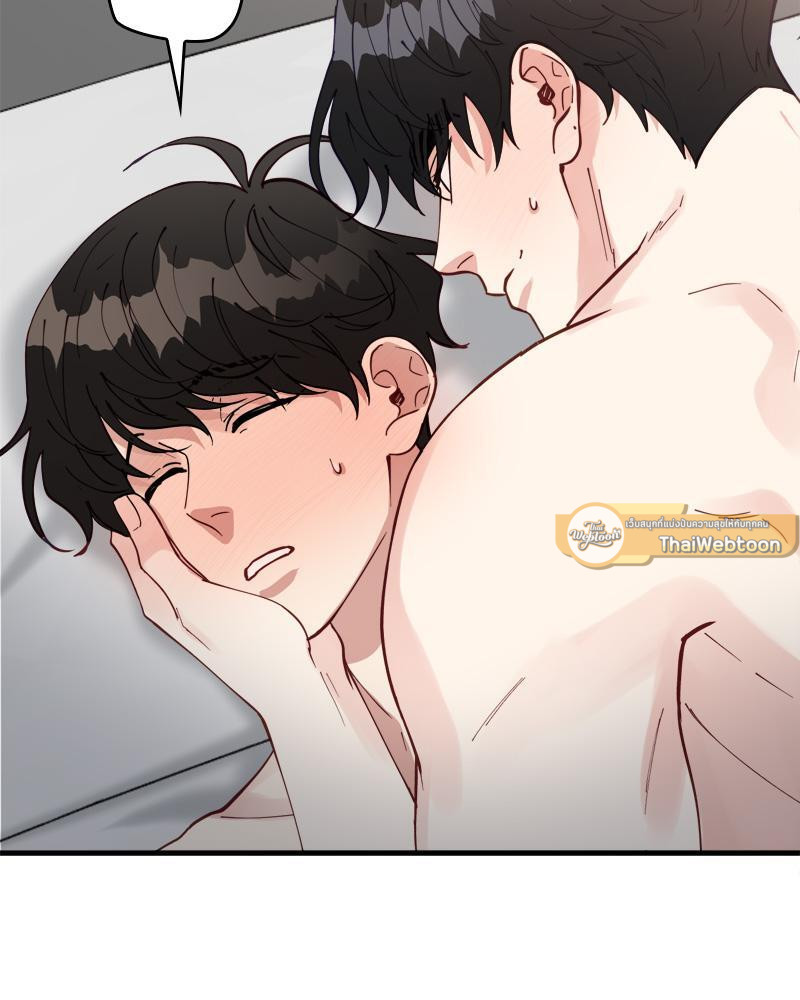 หน้า 89
