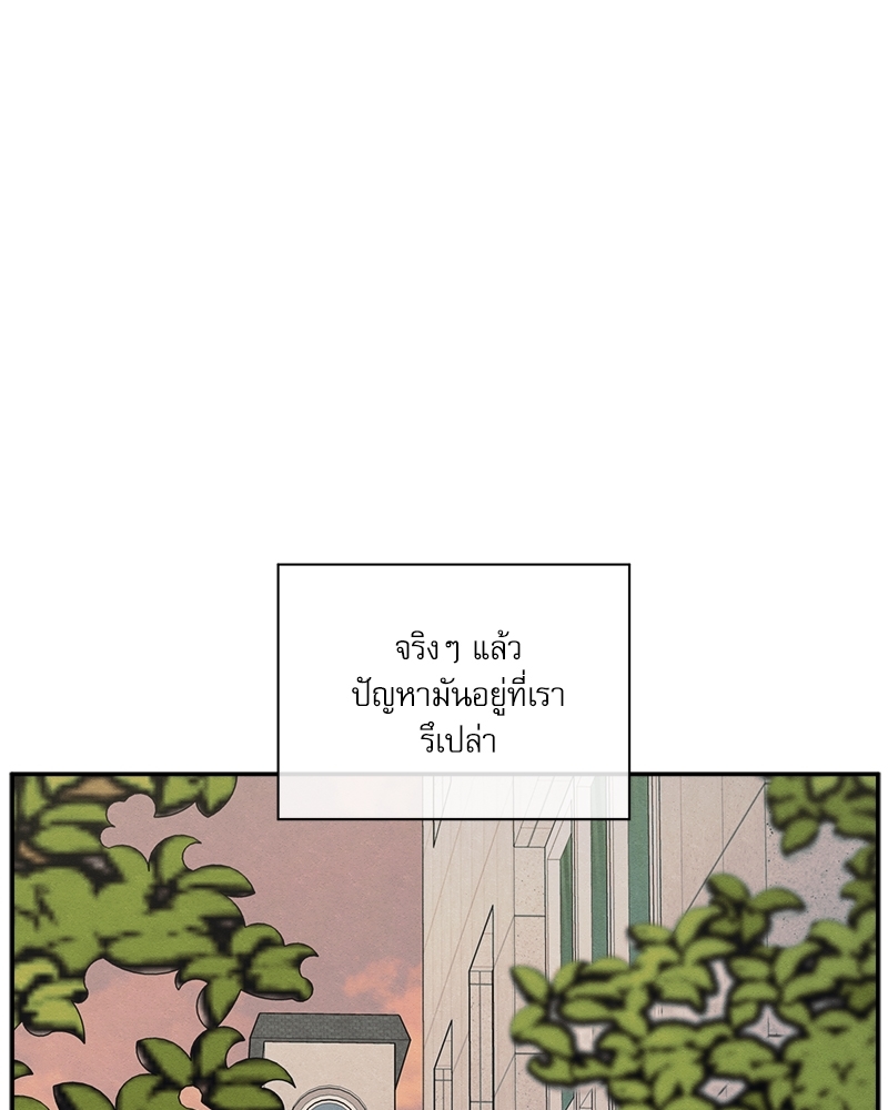 หน้า 118