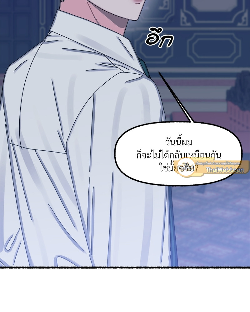 หน้า 107