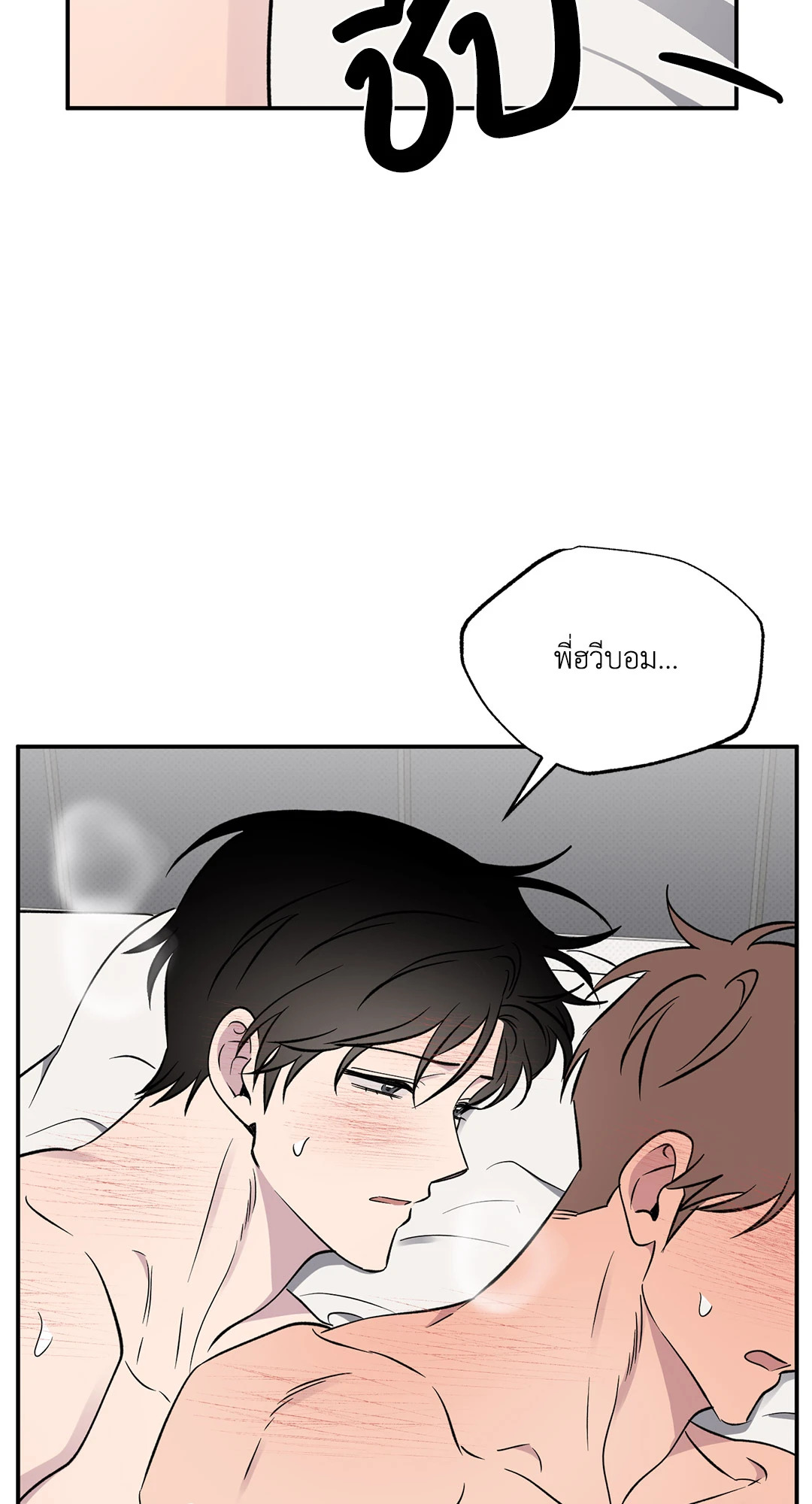 หน้า 64