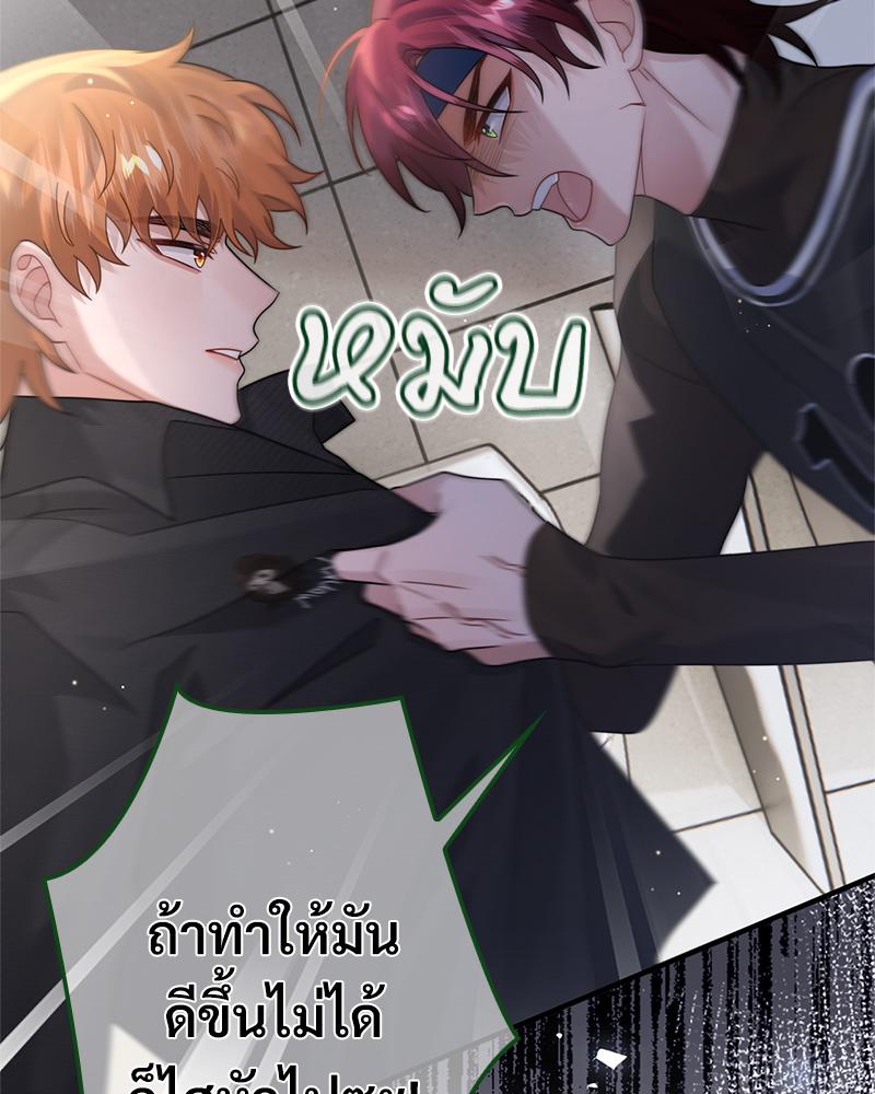 หน้า 60