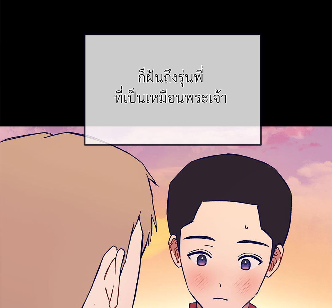 หน้า 162