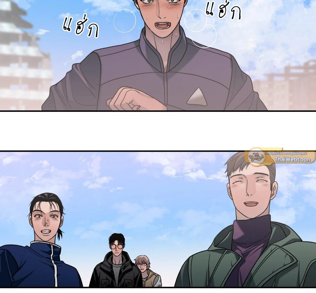 หน้า 201
