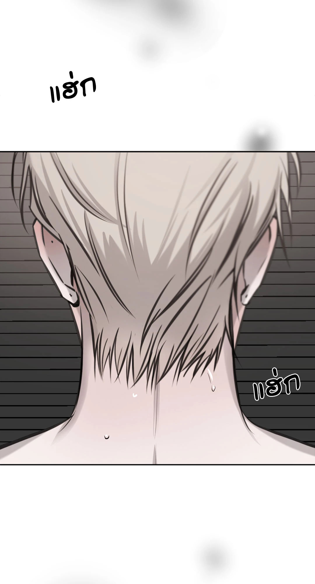 หน้า 67